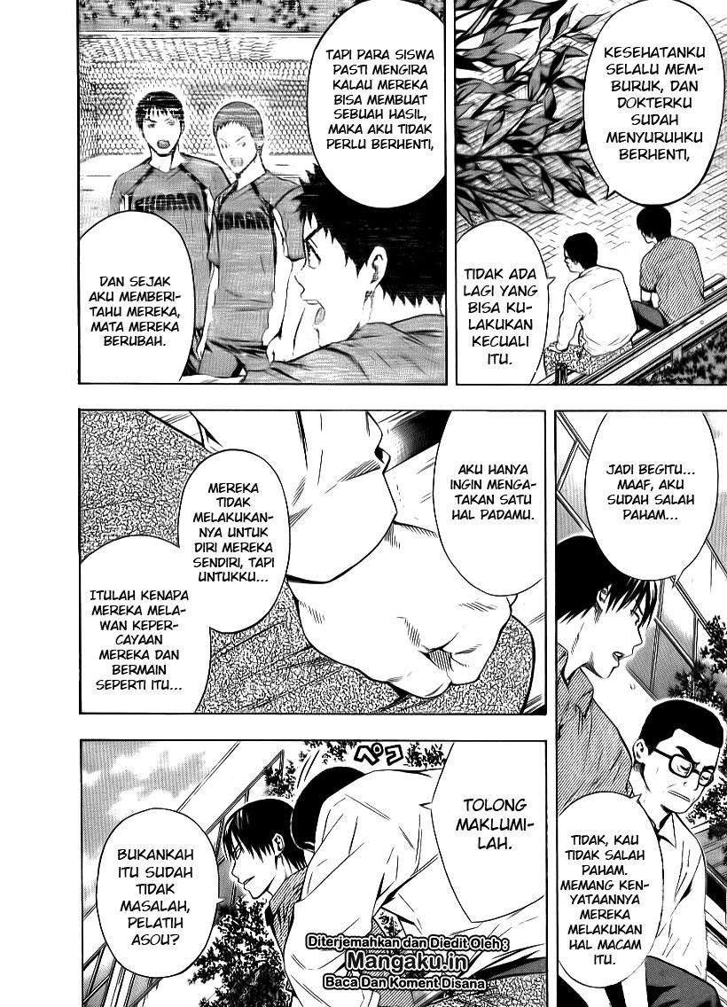 Area no Kishi Chapter 91 Gambar 17