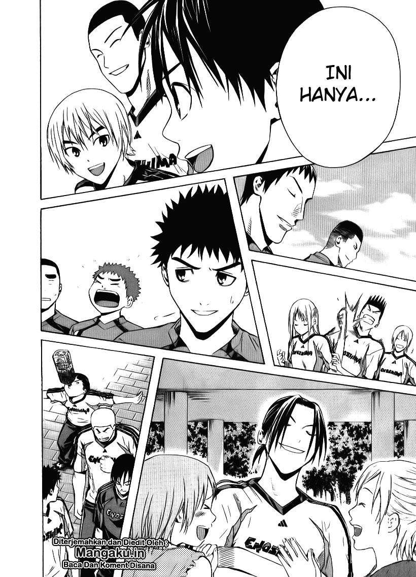 Area no Kishi Chapter 91 Gambar 19