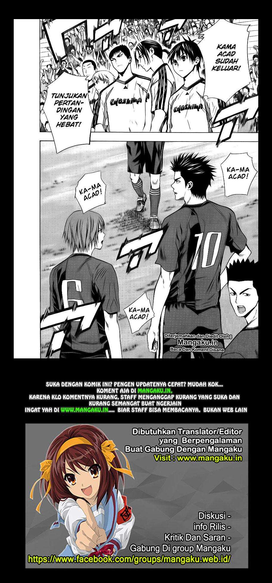 Area no Kishi Chapter 91 Gambar 21