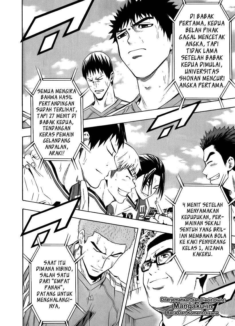 Area no Kishi Chapter 91 Gambar 3