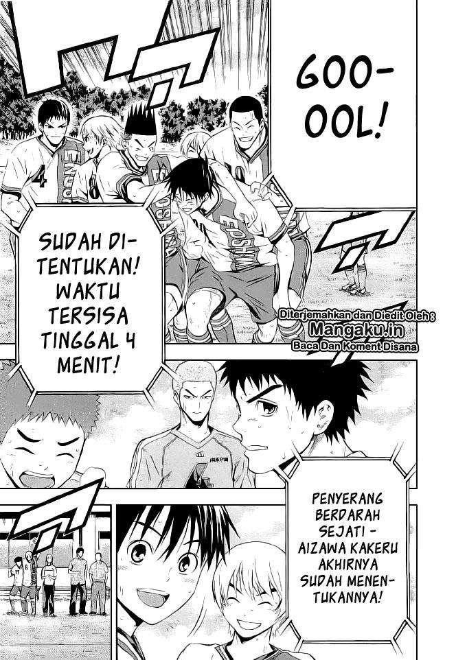 Area no Kishi Chapter 90 Gambar 7