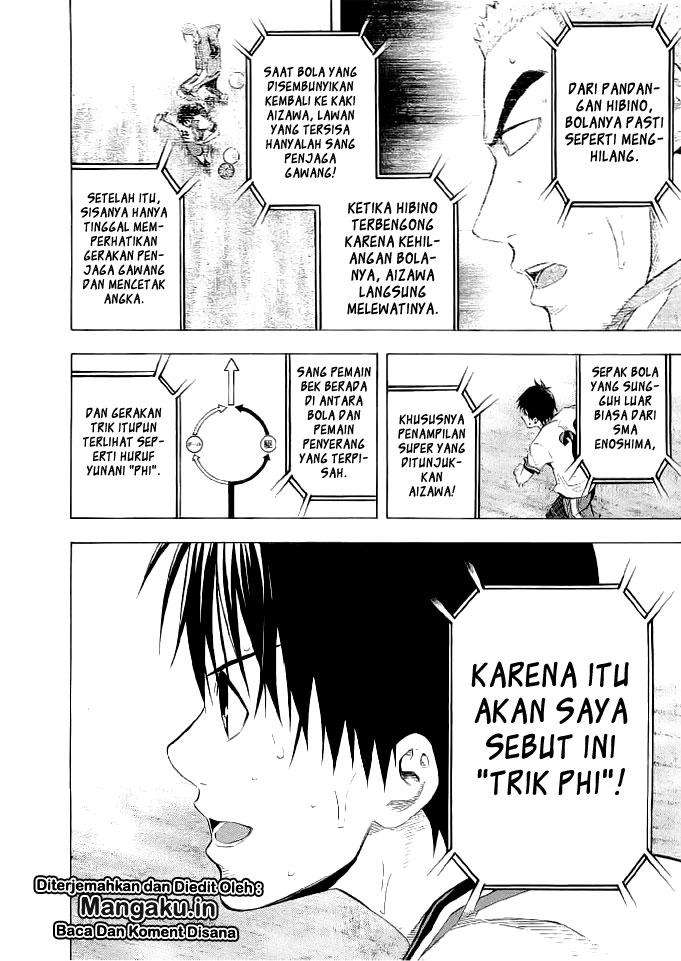 Area no Kishi Chapter 90 Gambar 10