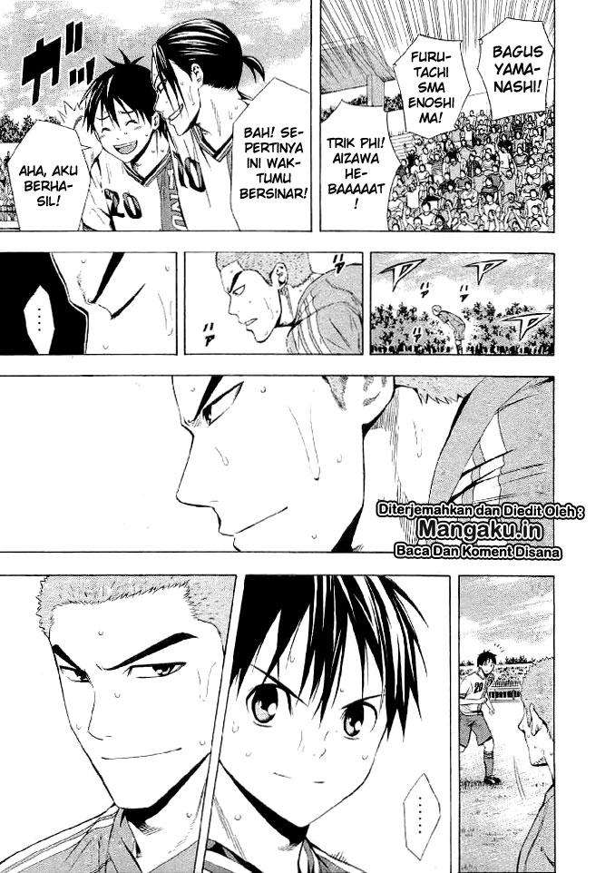 Area no Kishi Chapter 90 Gambar 11