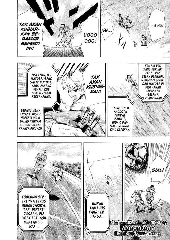 Area no Kishi Chapter 90 Gambar 14