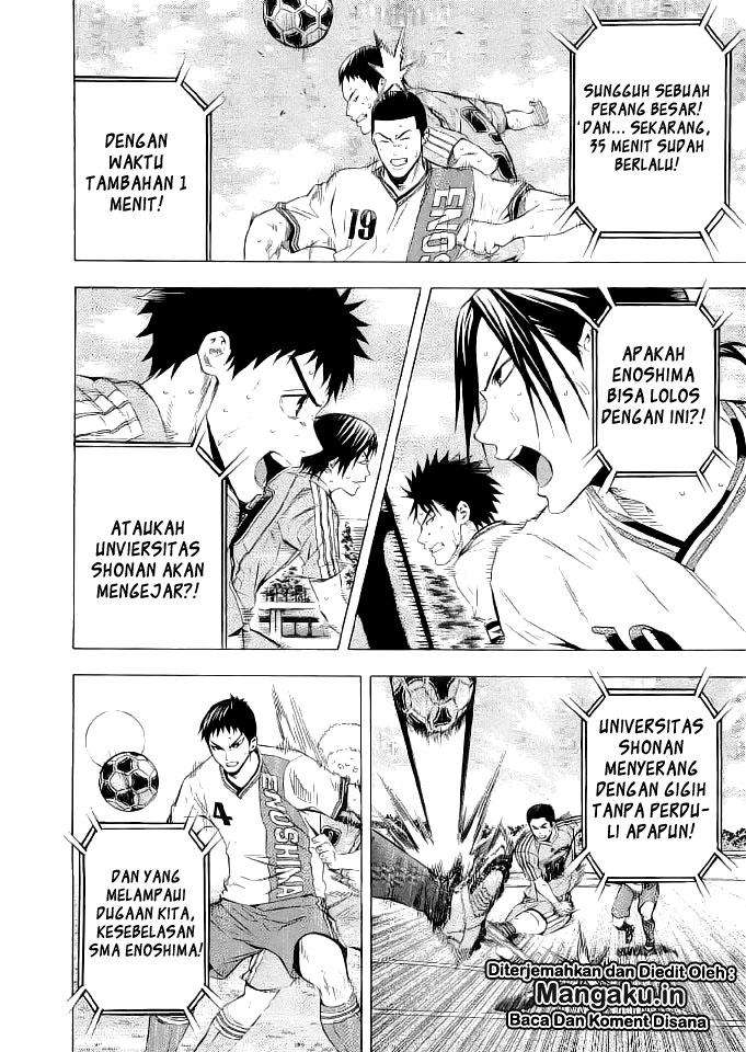 Area no Kishi Chapter 90 Gambar 16