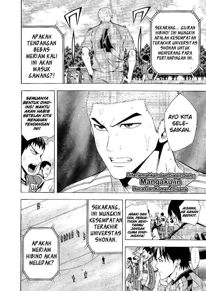 Area no Kishi Chapter 90 Gambar 17