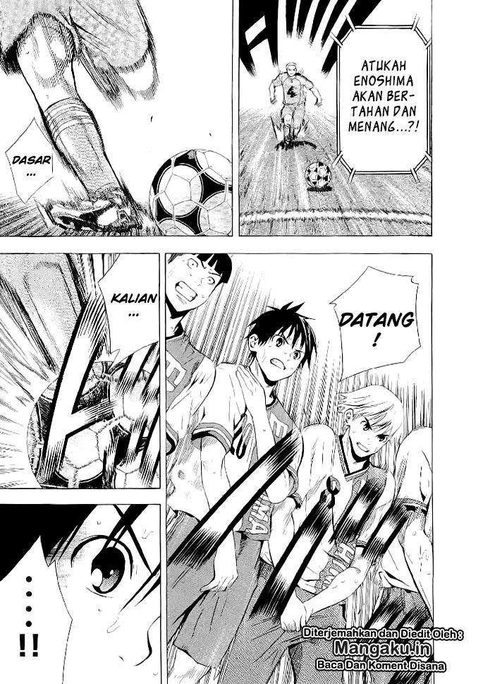 Area no Kishi Chapter 90 Gambar 18