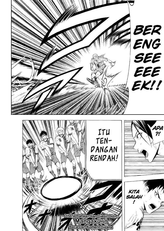 Area no Kishi Chapter 90 Gambar 19