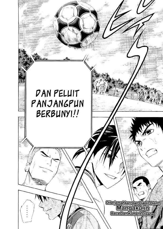 Area no Kishi Chapter 90 Gambar 23