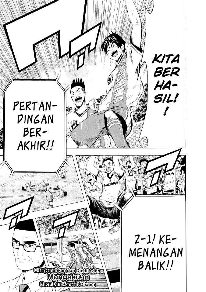 Area no Kishi Chapter 90 Gambar 24