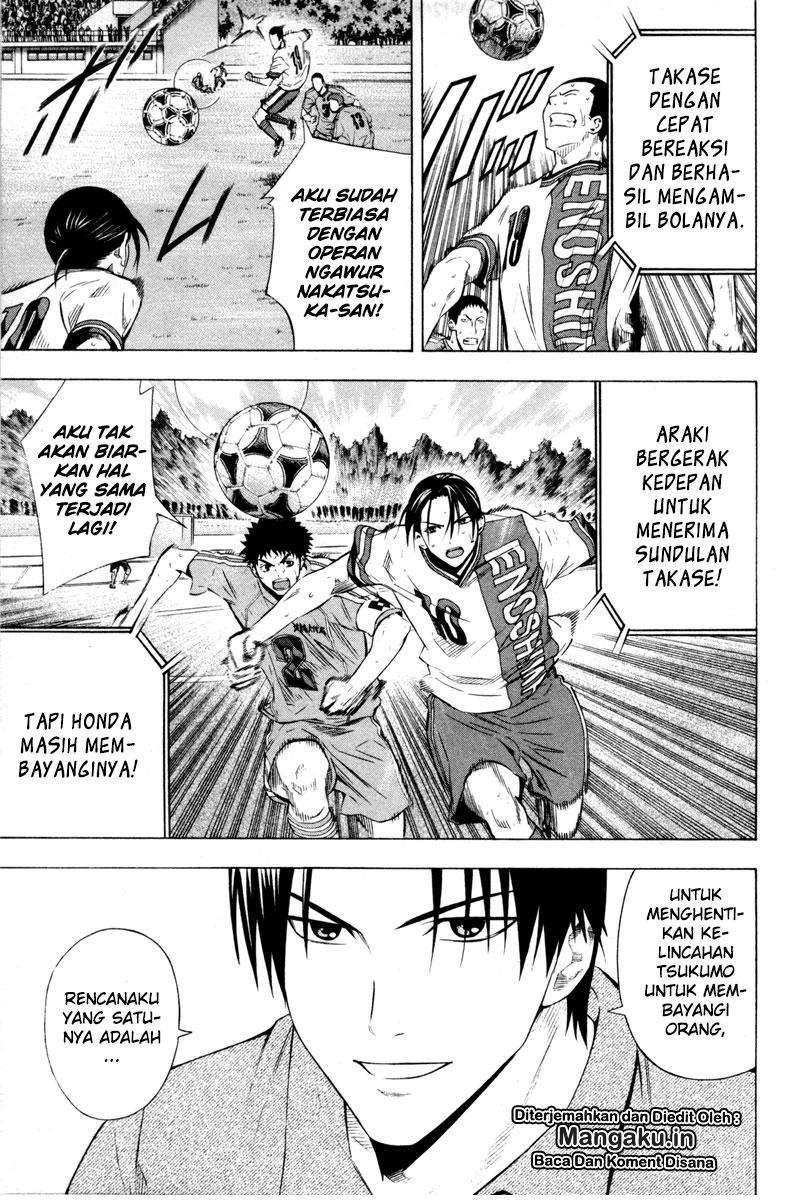 Area no Kishi Chapter 89 Gambar 10