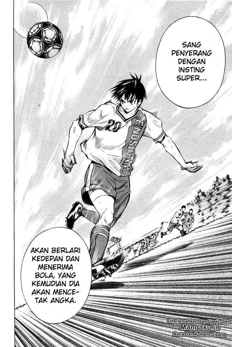 Area no Kishi Chapter 89 Gambar 13