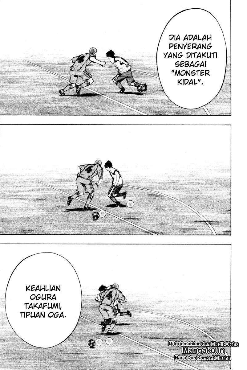 Area no Kishi Chapter 89 Gambar 16