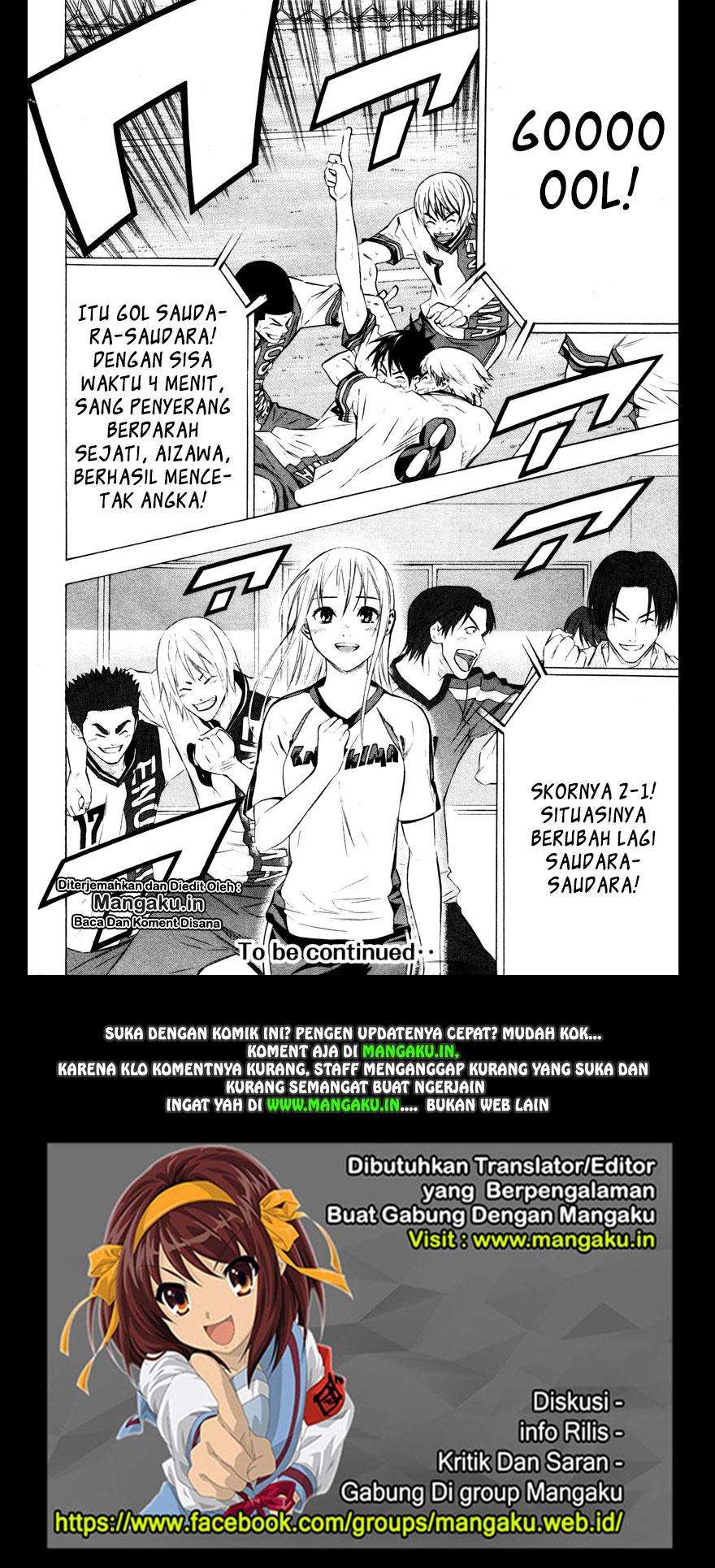 Area no Kishi Chapter 89 Gambar 20