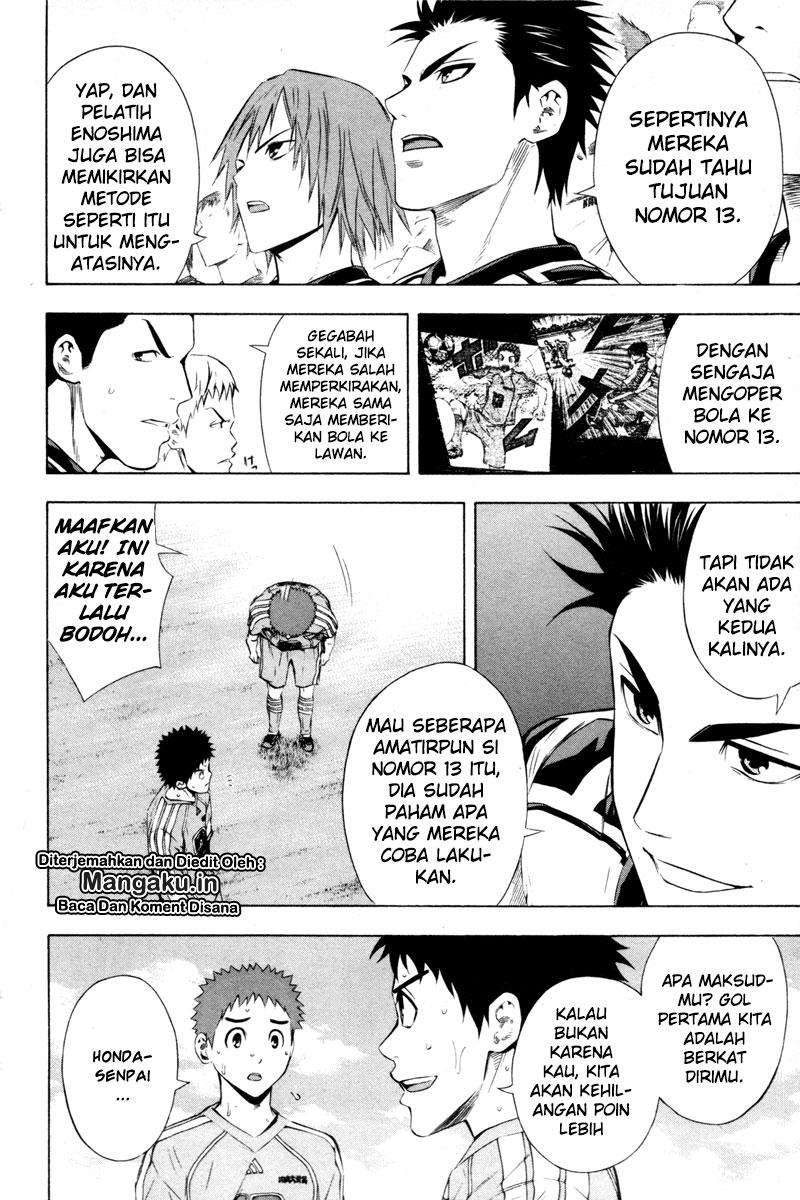 Area no Kishi Chapter 89 Gambar 3