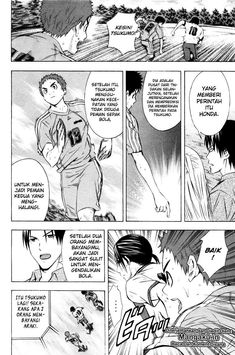 Area no Kishi Chapter 88 Gambar 17