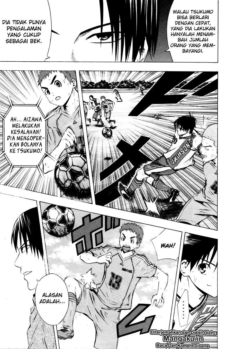 Area no Kishi Chapter 88 Gambar 18