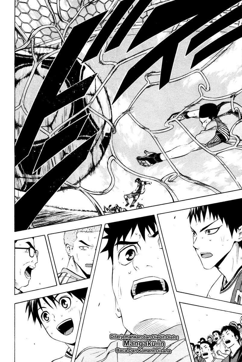 Area no Kishi Chapter 88 Gambar 21