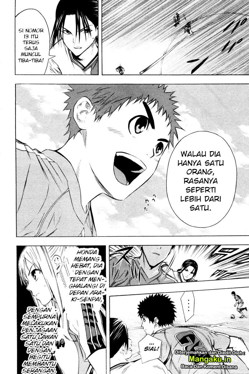 Area no Kishi Chapter 87 Gambar 11