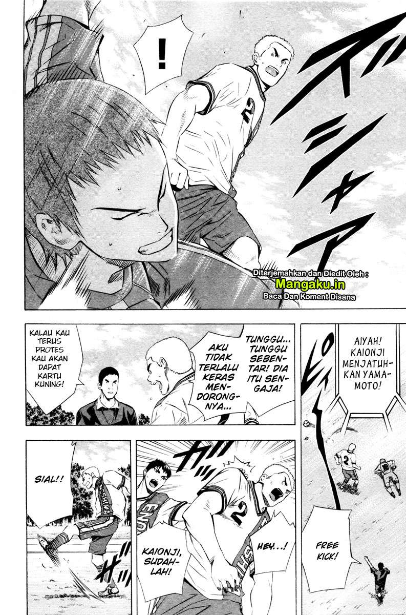 Area no Kishi Chapter 87 Gambar 13