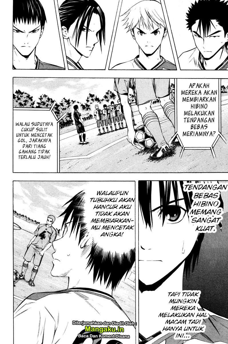 Area no Kishi Chapter 87 Gambar 15