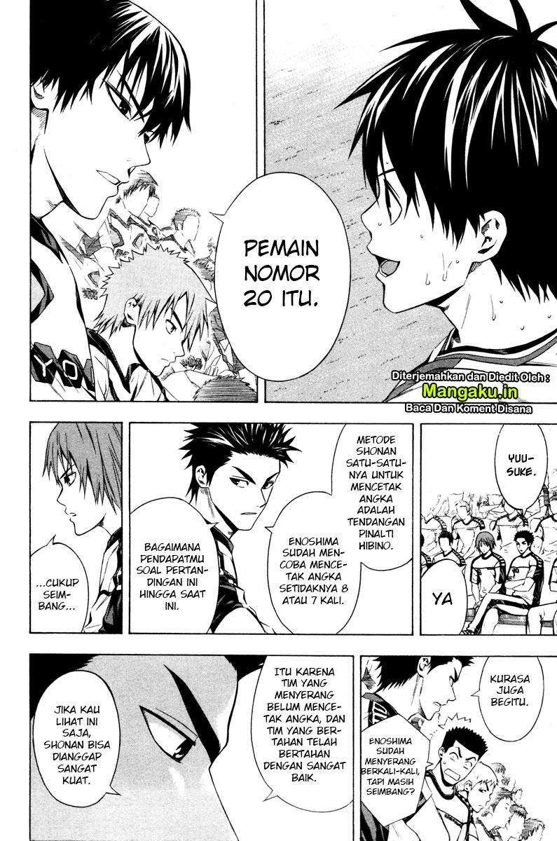 Area no Kishi Chapter 86 Gambar 11