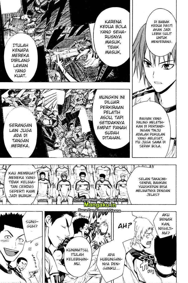 Area no Kishi Chapter 86 Gambar 12