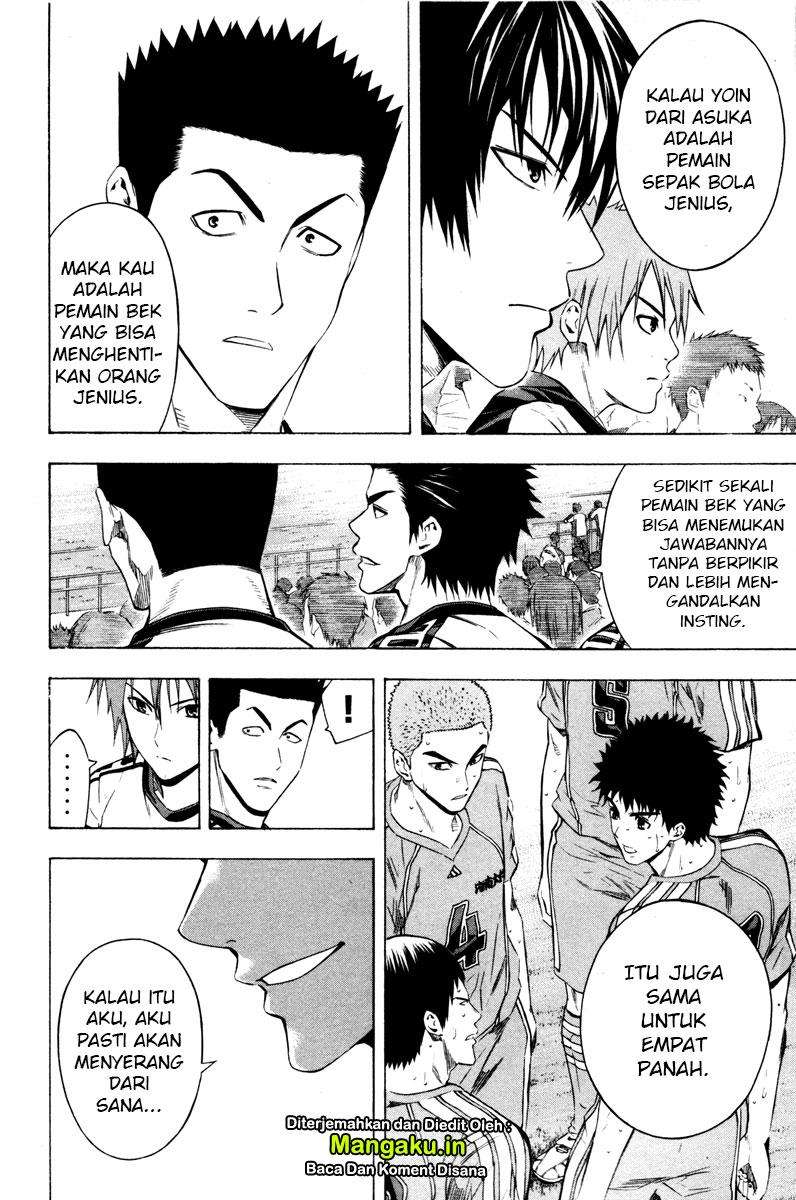 Area no Kishi Chapter 86 Gambar 13