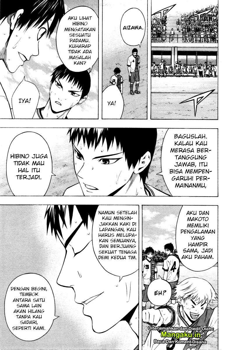 Area no Kishi Chapter 86 Gambar 14