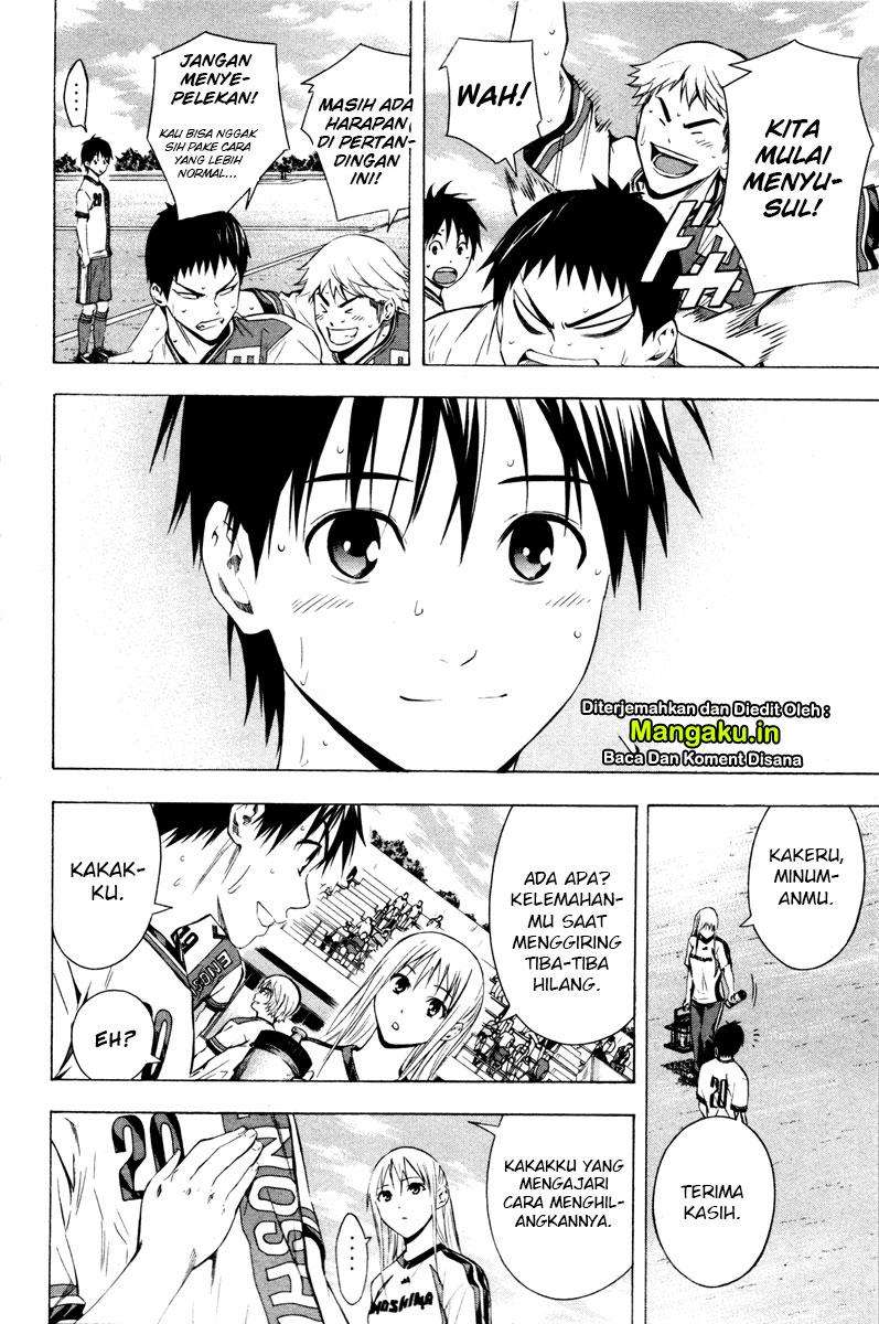 Area no Kishi Chapter 86 Gambar 15