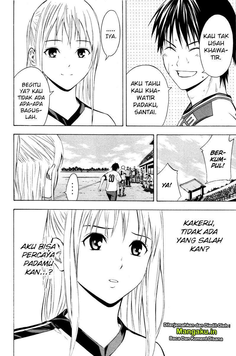 Area no Kishi Chapter 86 Gambar 17