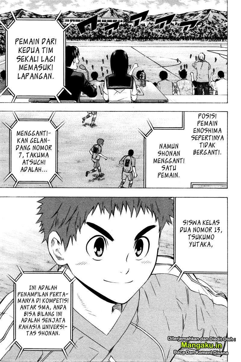 Area no Kishi Chapter 86 Gambar 20