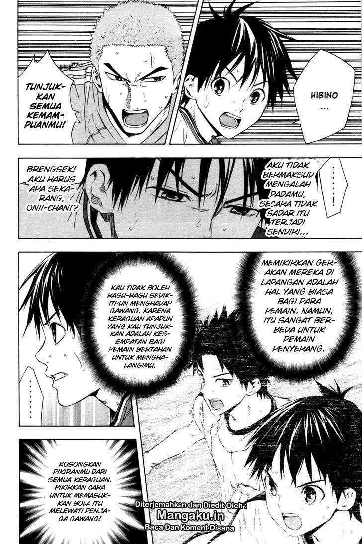 Area no Kishi Chapter 85 Gambar 9