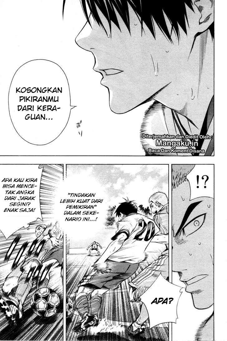 Area no Kishi Chapter 85 Gambar 10