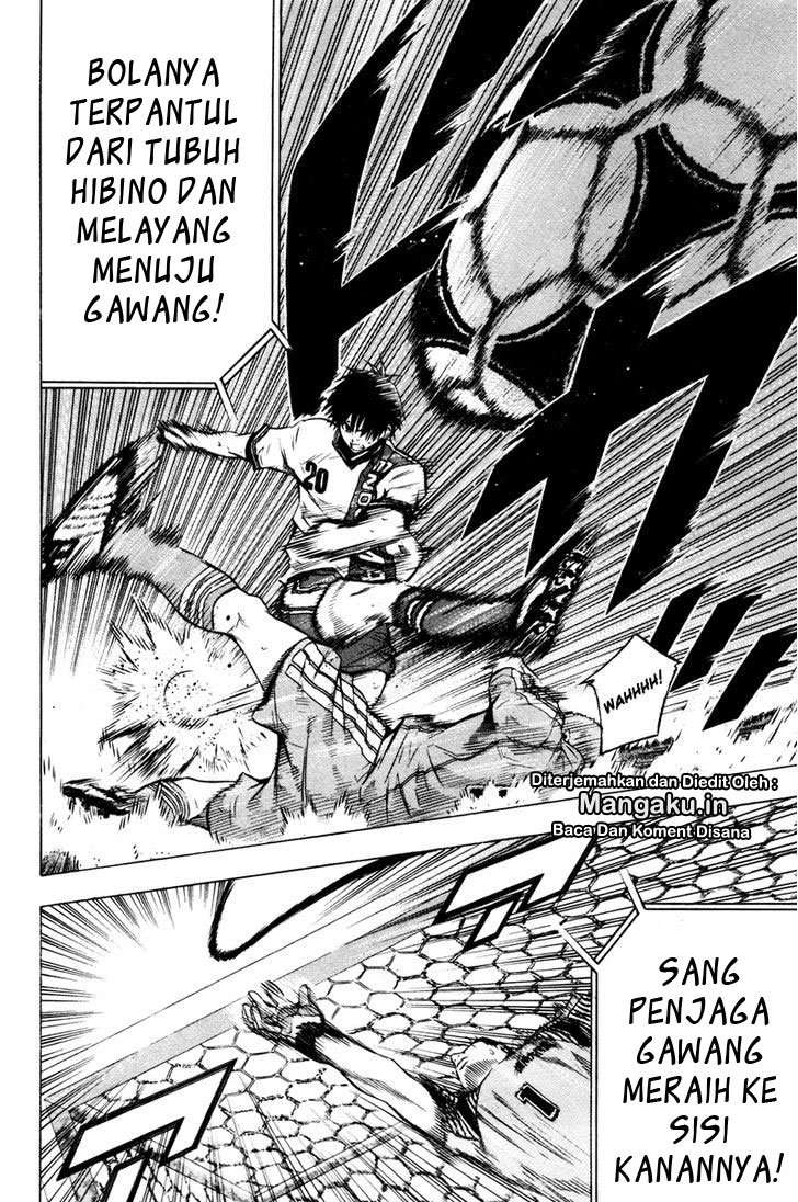 Area no Kishi Chapter 85 Gambar 13