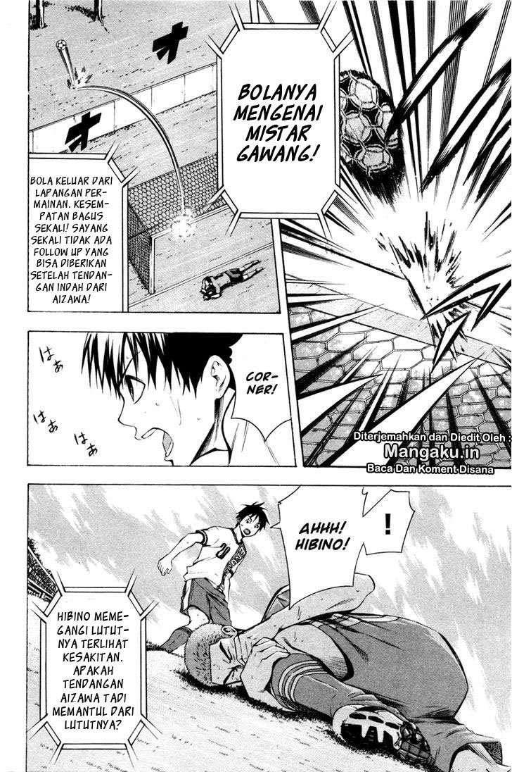 Area no Kishi Chapter 85 Gambar 15