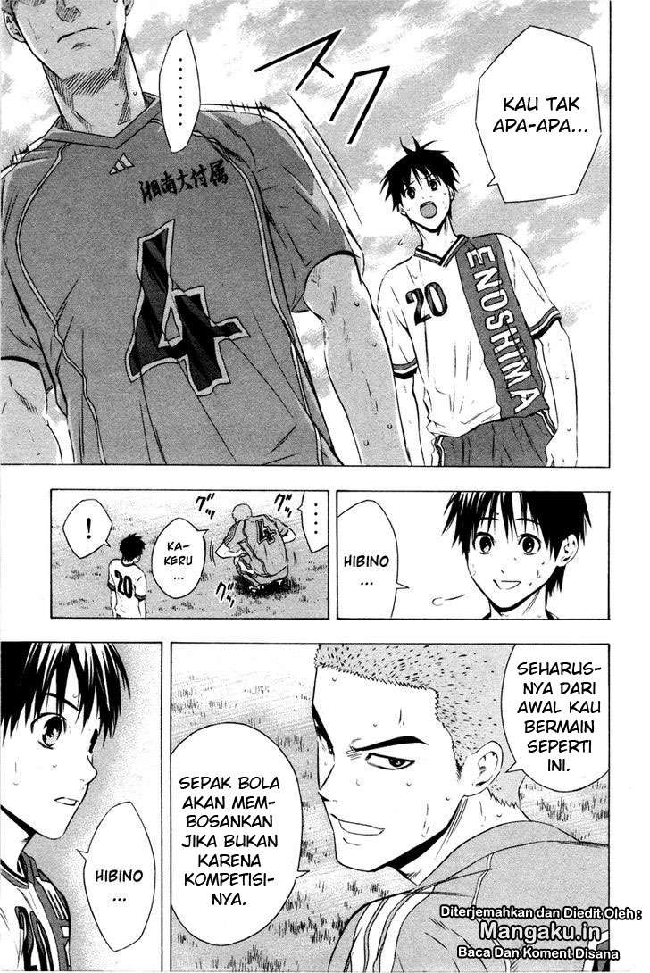 Area no Kishi Chapter 85 Gambar 16