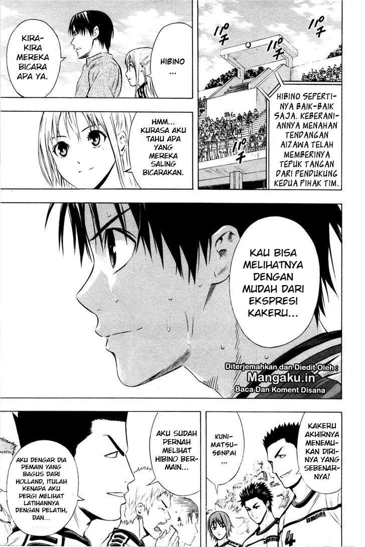 Area no Kishi Chapter 85 Gambar 18