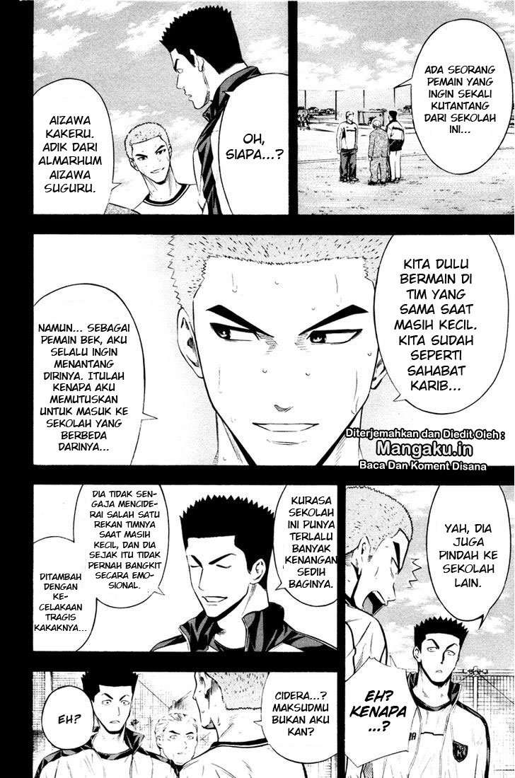 Area no Kishi Chapter 85 Gambar 19