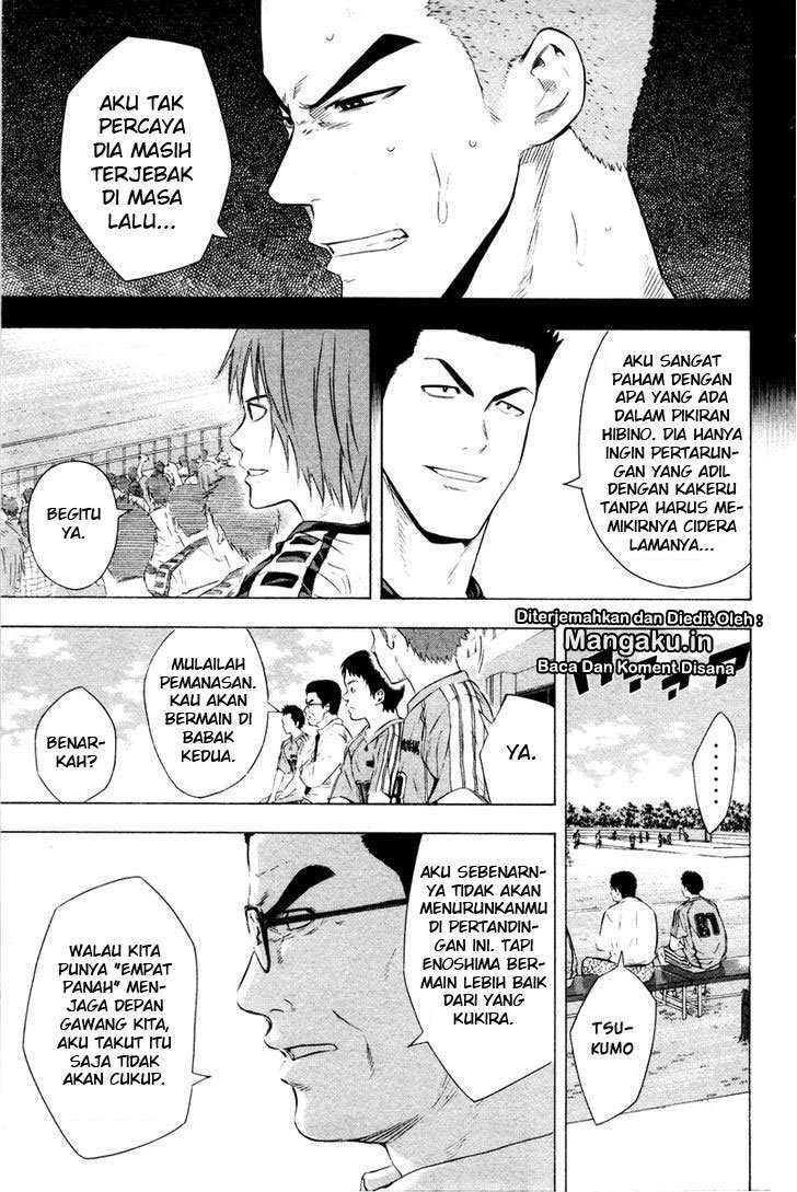 Area no Kishi Chapter 85 Gambar 20