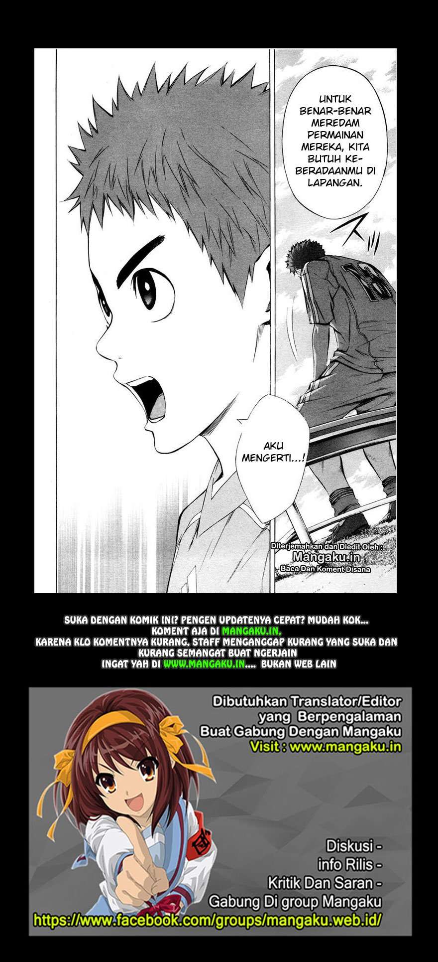 Area no Kishi Chapter 85 Gambar 21