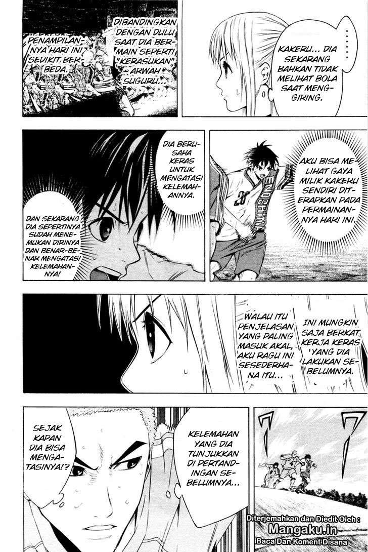 Area no Kishi Chapter 85 Gambar 3