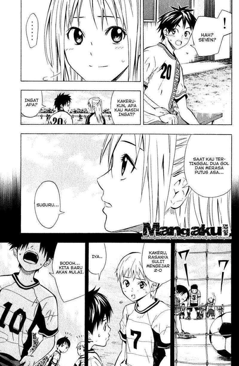 Area no Kishi Chapter 59 Gambar 5