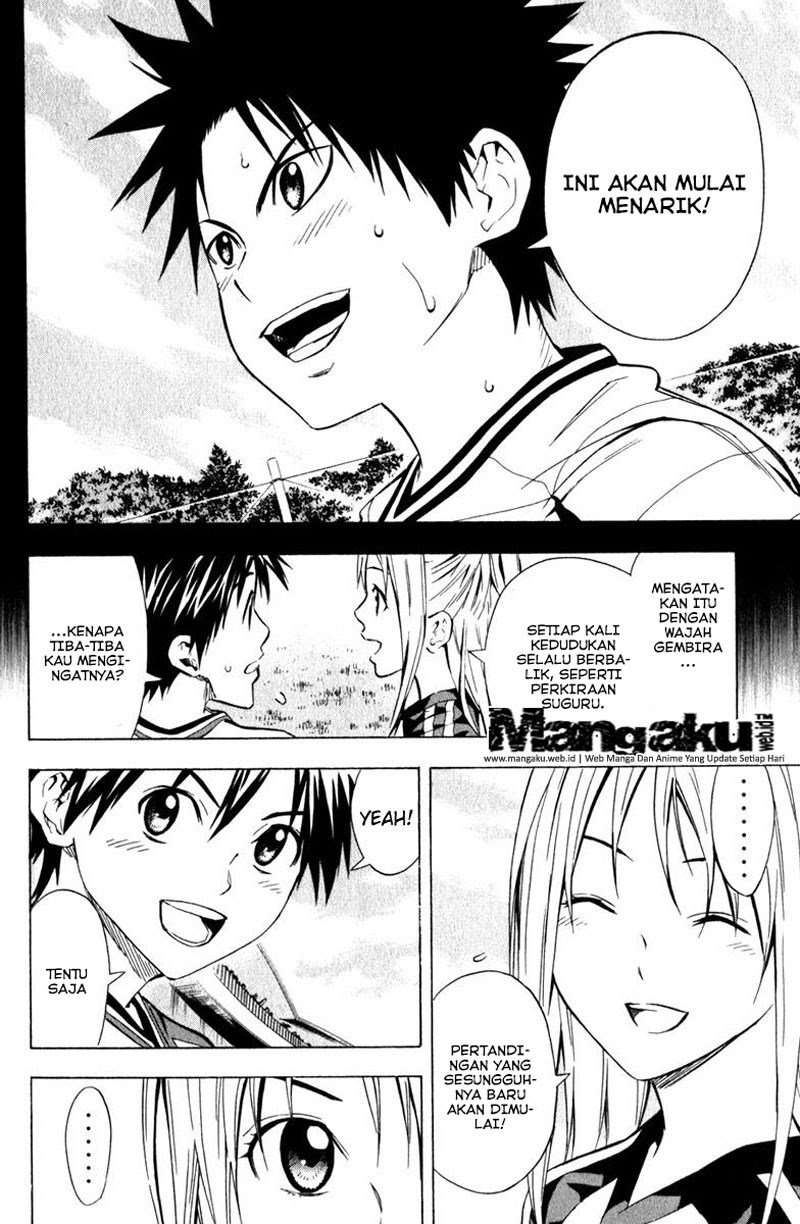 Area no Kishi Chapter 59 Gambar 6