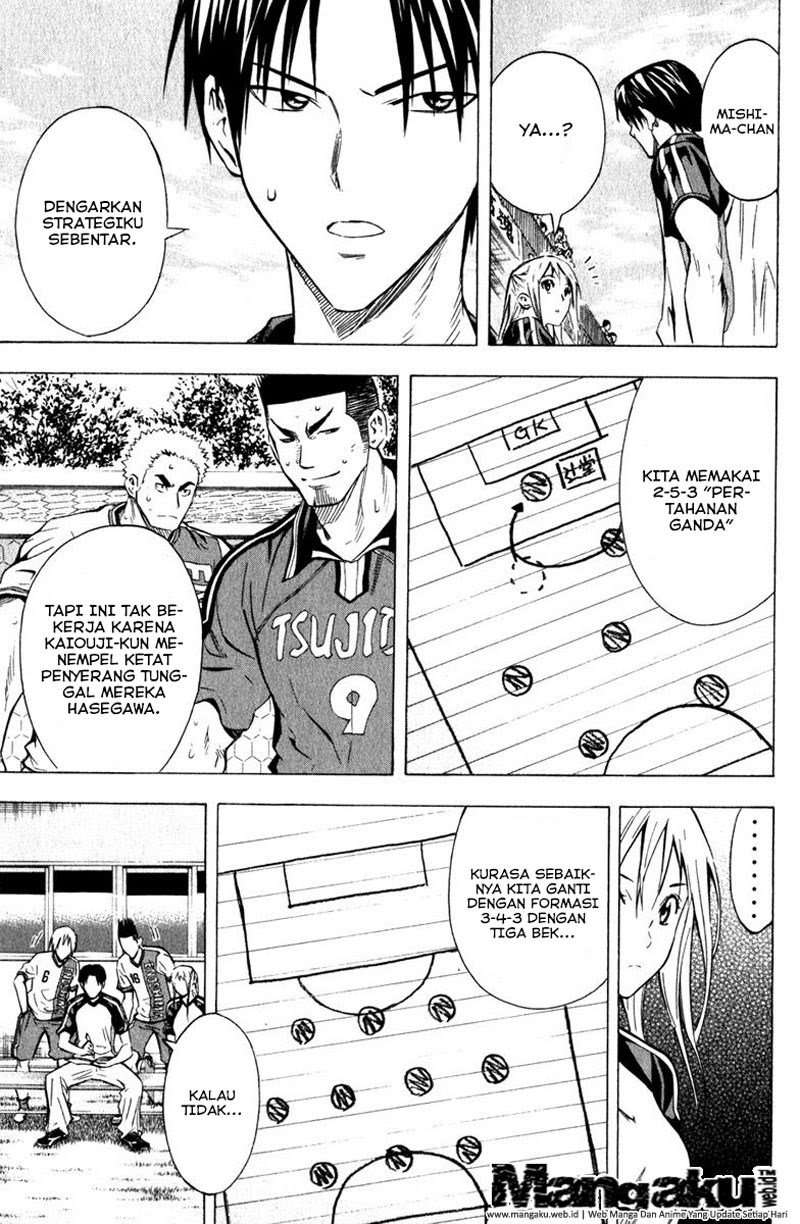 Area no Kishi Chapter 59 Gambar 7