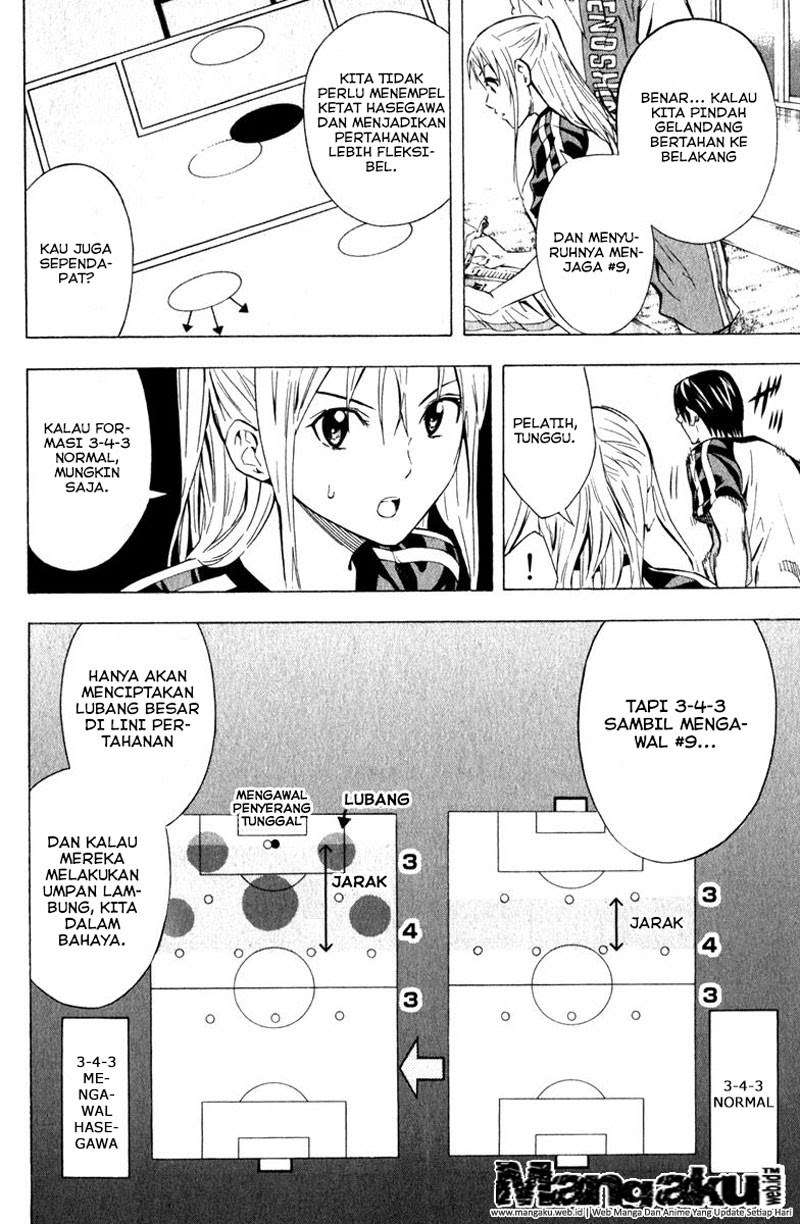 Area no Kishi Chapter 59 Gambar 8