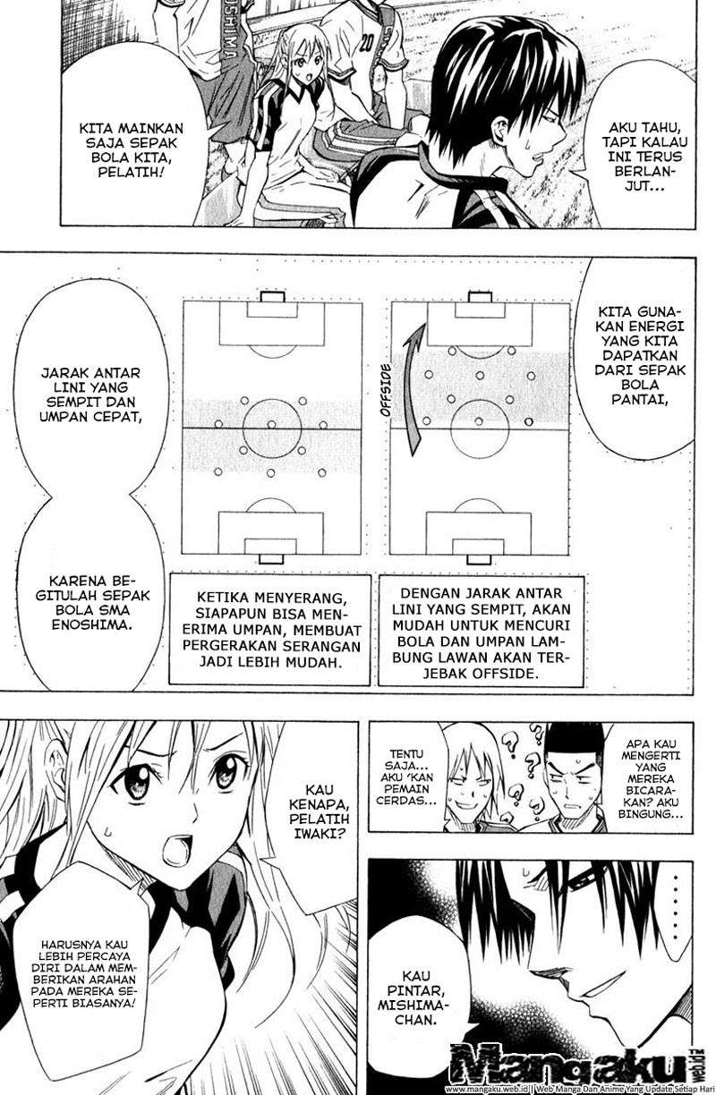 Area no Kishi Chapter 59 Gambar 9