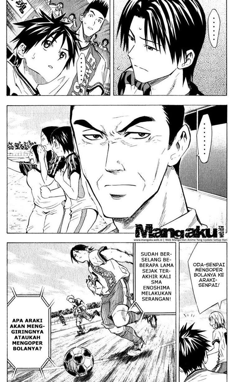 Area no Kishi Chapter 59 Gambar 10