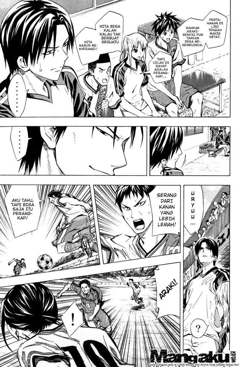 Area no Kishi Chapter 59 Gambar 11