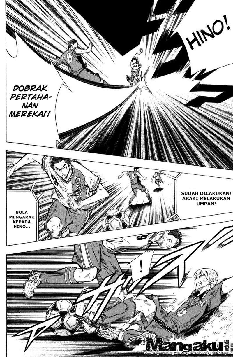 Area no Kishi Chapter 59 Gambar 12